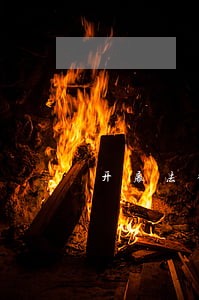 开展法律援助和公证业务宣传活动 开展法律援助和公证业务宣传活动