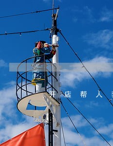 开店帮人套现违法吗 开店帮人套现违法吗