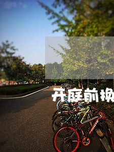 开庭前换律师行吗 开庭前换律师行吗