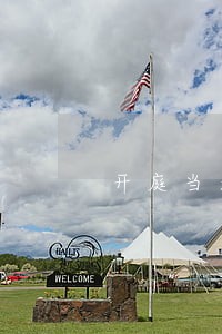 开庭当天律师却不出庭