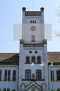 开福区法院刘笑贫公示 开福区法院刘笑贫公示