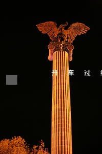 开车过红绿灯时看手机算不算违法