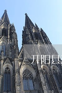 开阳县刑事律师事务所排行榜 开阳县刑事律师事务所排行榜