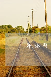 异地网贷逾期起诉法院不受理吗 异地网贷逾期起诉法院不受理吗