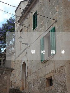 异地能补办离婚协议书吗 异地能补办离婚协议书吗