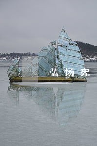 弘扬宪法科普知识手抄报图片