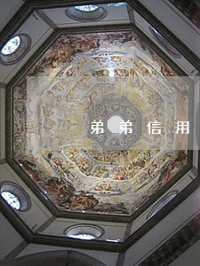弟弟信用卡逾期了怎么办 弟弟信用卡逾期了怎么办