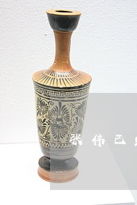 张伟已经是一名冒牌的律师了 张伟已经是一名冒牌的律师了