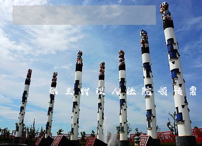 张兰代理人法院领传票遭拒 张兰代理人法院领传票遭拒