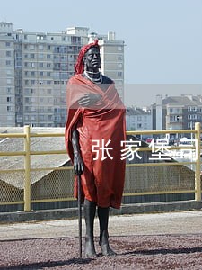 张家堡司法人员名单 张家堡司法人员名单