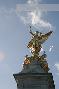 张家界旅游企业及人员违法名单