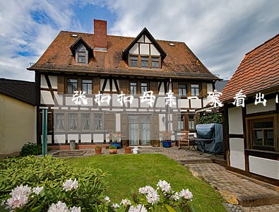 张扣扣母亲一案看出问题 张扣扣母亲一案看出问题