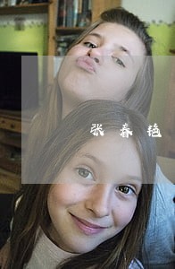 张春艳律师解答了从刑法角度 张春艳律师解答了从刑法角度