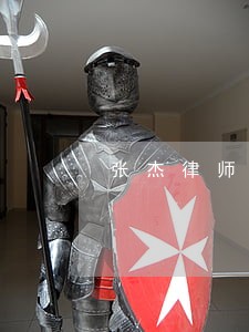 张杰律师给青年律师的一封信 张杰律师给青年律师的一封信