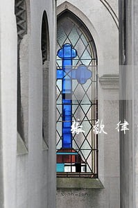 张欢律师个人主页 张欢律师个人主页