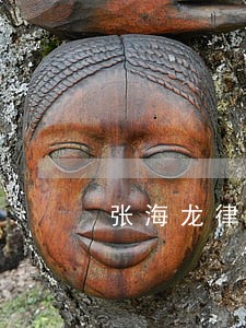 张海龙律师解答了赌博打得欠条 张海龙律师解答了赌博打得欠条