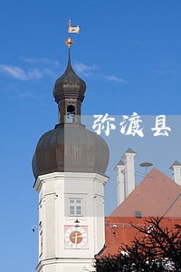 弥渡县民间借贷在线律师 弥渡县民间借贷在线律师