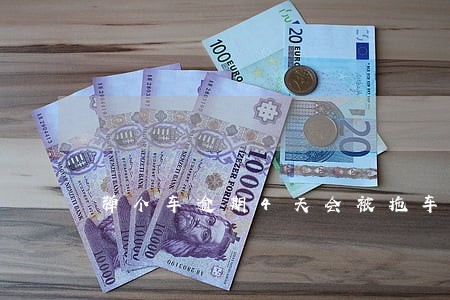 弹个车逾期4天会被拖车吗 弹个车逾期4天会被拖车吗