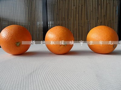 强奸取保候审坐牢几率大吗 强奸取保候审坐牢几率大吗