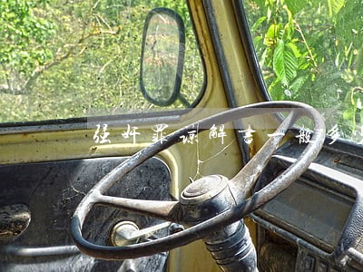 强奸罪谅解书一般多少钱 强奸罪谅解书一般多少钱