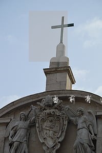 当前有逾期能办什么贷款 当前有逾期能办什么贷款