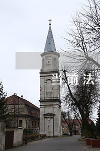 当前法律咨询热线 当前法律咨询热线