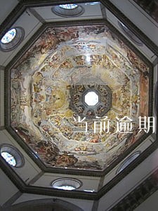 当前逾期银行不能贷款 当前逾期银行不能贷款