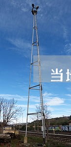 当地法律援助机构 当地法律援助机构