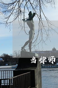 当律师的条件需要什么户口 当律师的条件需要什么户口