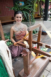 当时是通过法院调解离婚的 当时是通过法院调解离婚的