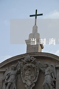 当时离婚是通过法院判决的 当时离婚是通过法院判决的