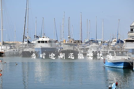 当时逾期还能贷款吗 当时逾期还能贷款吗