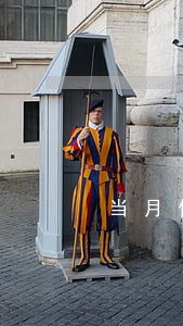 当月信用卡逾期会怎么样