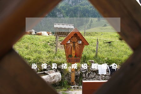 当涂具法院招聘信息 当涂具法院招聘信息