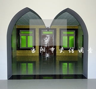 当阳市资信调查在线律师