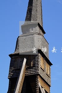 当雄县环境污染律师在线免费咨询