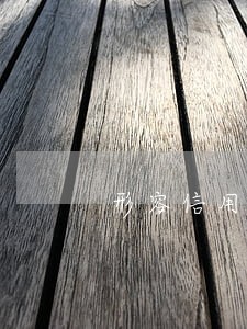 形容信用卡逾期时间长怎么说