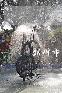 彭州市专业的债权债务律师电话 彭州市专业的债权债务律师电话