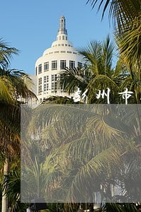彭州市债务风险代理律师团队 彭州市债务风险代理律师团队