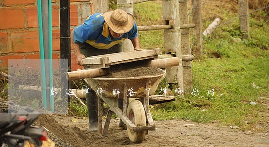 彭海律师解答了律师你好