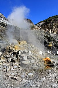 影响居民生活是否违法 影响居民生活是否违法