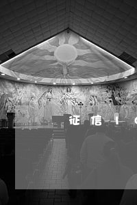 征信10次逾期可以贷款吗 征信10次逾期可以贷款吗