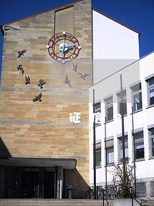 征信2次逾期能买车吗 征信2次逾期能买车吗