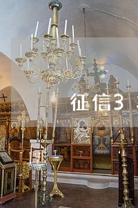 征信3笔未结清没有逾期 征信3笔未结清没有逾期