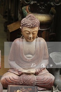 征信4年前有6次连续逾期 征信4年前有6次连续逾期