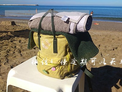 征信4条逾期可以买车贷款吗 征信4条逾期可以买车贷款吗