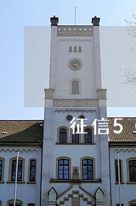 征信500逾期三年 征信500逾期三年