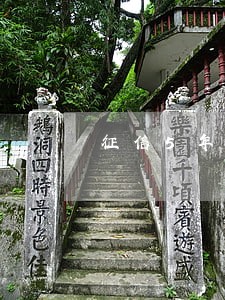 征信5年内有三次逾期 征信5年内有三次逾期