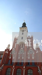 征信5次逾期可以贷款买房吗 征信5次逾期可以贷款买房吗