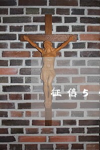 征信5次逾期配偶买房大王饶命 征信5次逾期配偶买房大王饶命